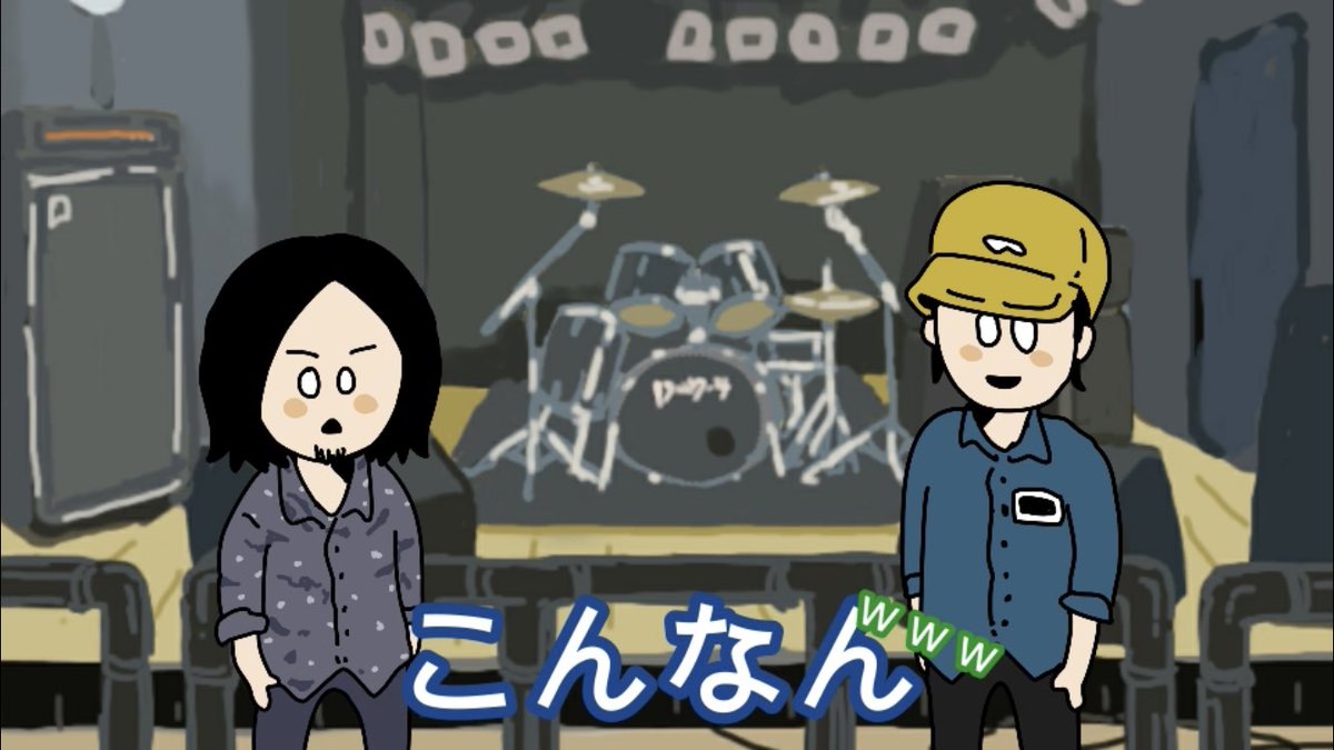 わたしはトラニツバサというバンドにギターボーカルとして所属しています このご時世ライブを通した活動が出来ないのですが理解あるメンバーたちのアイデアやサポートのおかげで絵とバンドを融合させた活動が色々とできてありがたく思っています というわけでバンドのほうもよろしくお願いします https://t.co/H7YalqE9Sq
