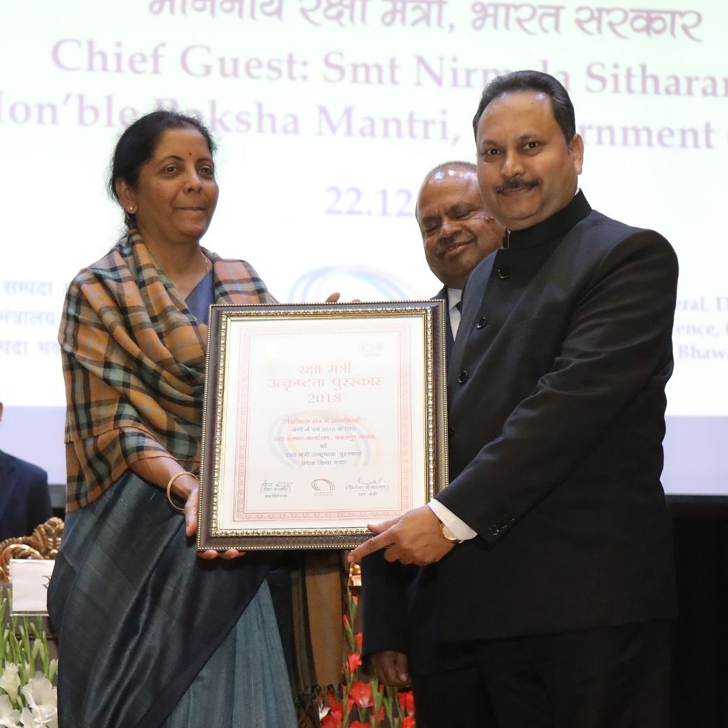 Arvind Kumar Nema IDES tweet media