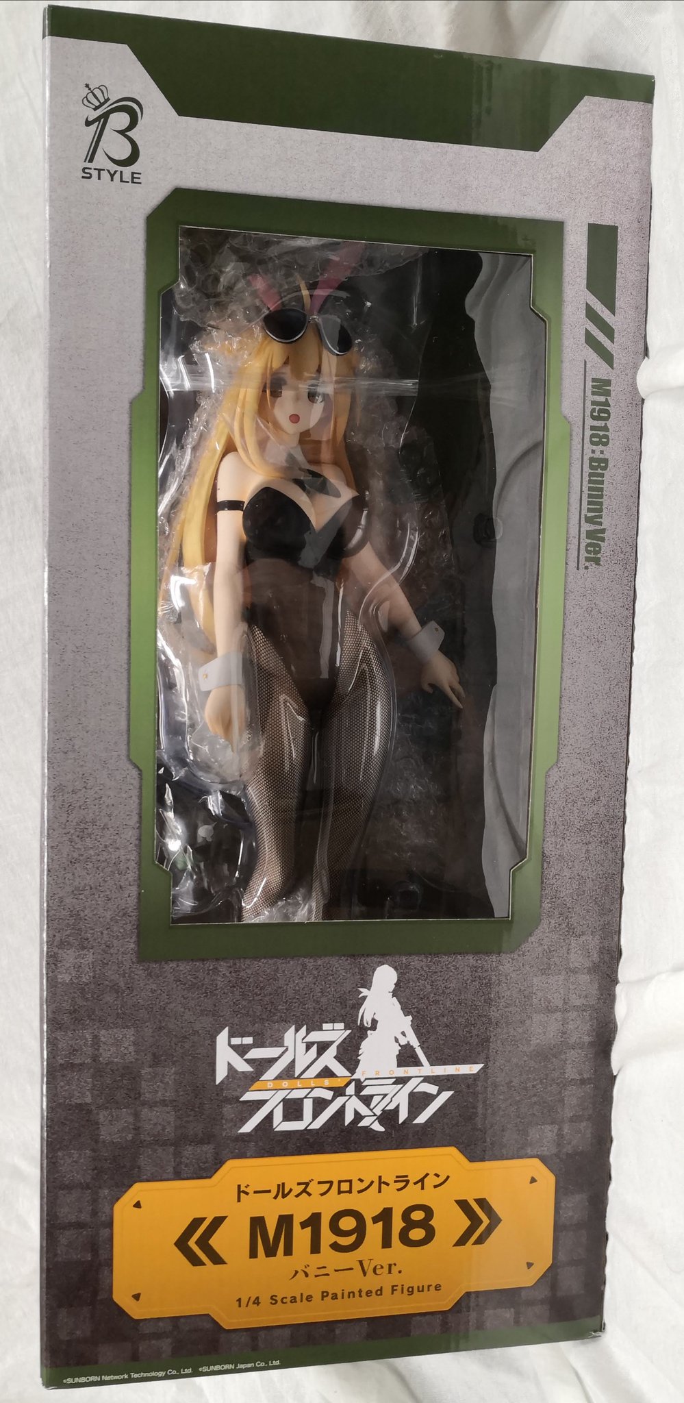があります ドールズフロントライン 1 4スケール Pvc製 塗装済み完成品フィギュア モカハウス 店 M1918 バニーver ドラゴンク Chicken Tj