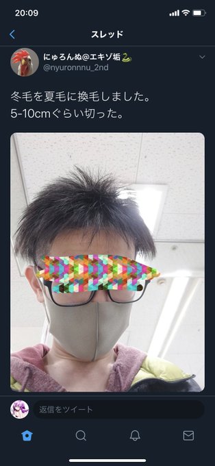 石川五右衛門のtwitterイラスト検索結果 石川五右衛門のtwitterイラスト検索結果