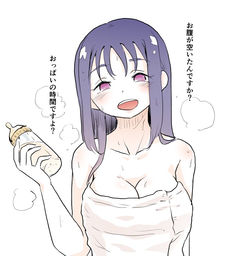 ハイライト②
30.海未ダイヤせつ菜のトリオ
31.Wおバカ王と予備軍の果南ちゃんを合わせたおバカトリオ
33.あなたちゃんとかすみん
34.お風呂上がりの聖良さん+ママみの強い聖良さん 