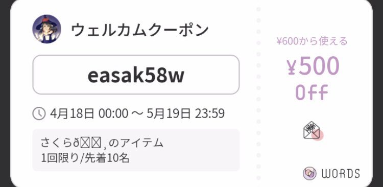勇気が欲しい Twitter Search 勇気が欲しい Twitter Search
