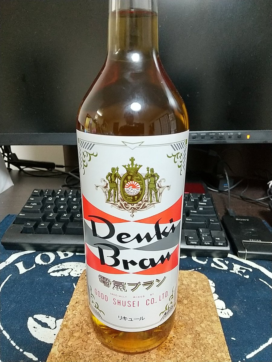 kalst's tweet photo. 長野市内でも探せばあるんだな https://t.co/OUZOLQP0uY