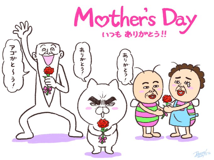 ロシヒ 目ヂカラ にゃんこさん の人気ツイート 3 Whotwi グラフィカルtwitter分析 ロシヒ 目ヂカラ にゃんこさん の人気ツイート 3 Whotwi グラフィカルtwitter分析