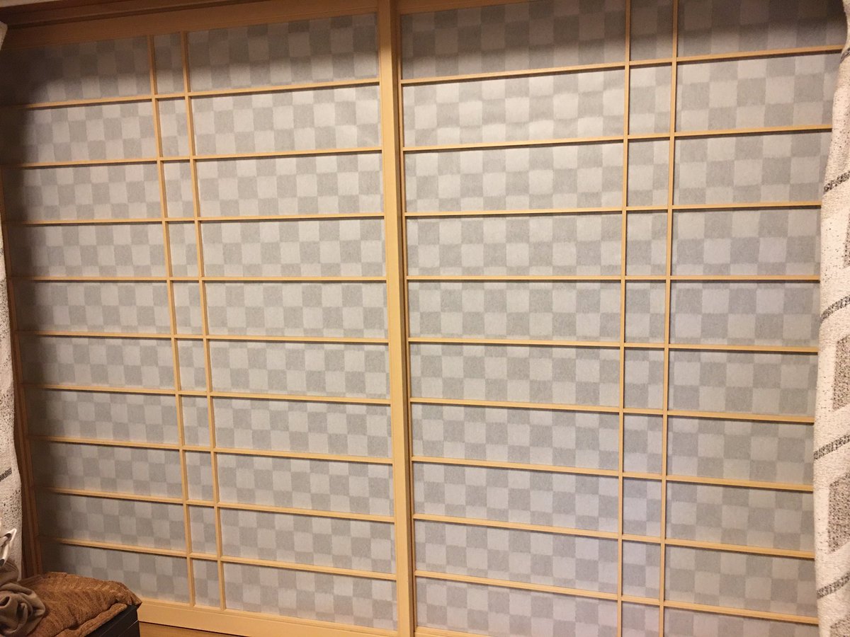 ジュンテル 障子無事貼り終えた ちょっと撓んだけどまあまあ何とかなったわ