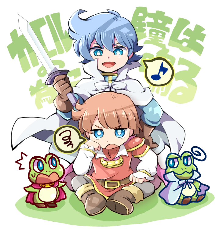 s_kirari's tweet photo. ＞「カエ鐘のサブレ王子とリチャード王子が～」

カエルの為に鐘は鳴る！のリク！！！
このコンビでいつかまともに描きたいなぁと思っていたので嬉しいです！
これリチャードは膝立ちしてるってことで…笑
リクありがとうございました！
#きらりのリク絵 https://t.co/W1DQytiq1C
