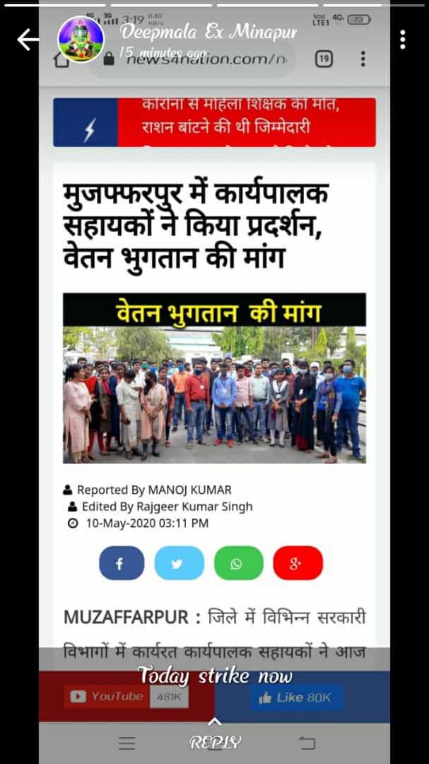 Ex_AstPRDBIHAR's tweet photo. @yadavtejashwi https://t.co/ydC4zl54di