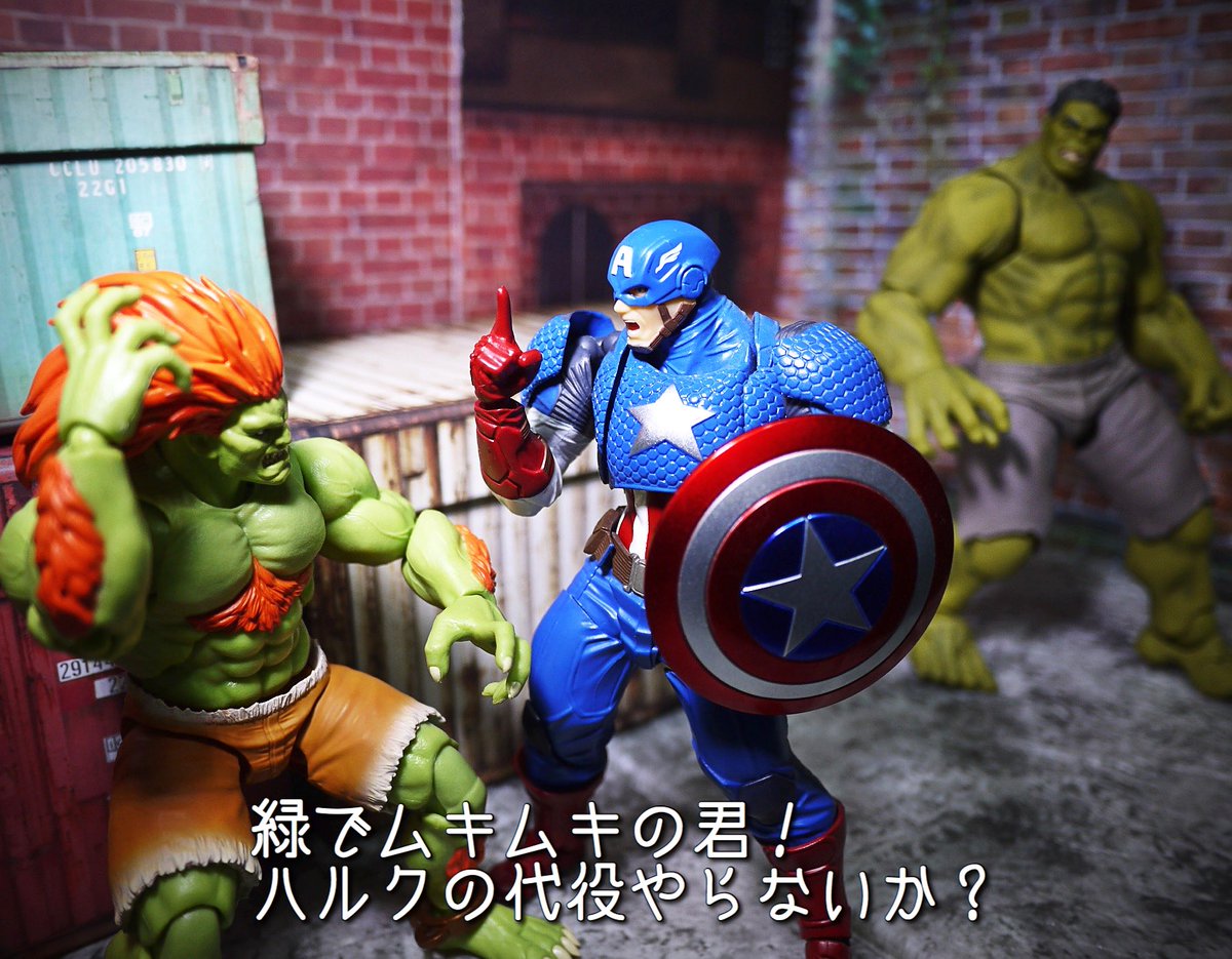 Lefty 夜のフィギュア撮影会 5 10 お題 クロスオーバー 過去作ちょっと改造 アメコミと日本のキャラの クロスオーバー写真詰め合わせ Spiderman 仮面ライダー Captainamerica Hulk Streetfighter Blanka Thanos 聖闘士星矢 Thor Onepiece