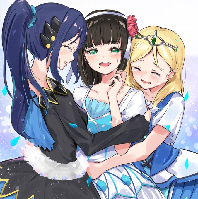 おめでとう
頑張ったね
ありがとう 