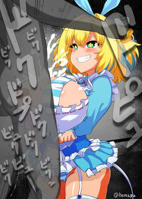 大人って鬼チョロですね♪♪ 