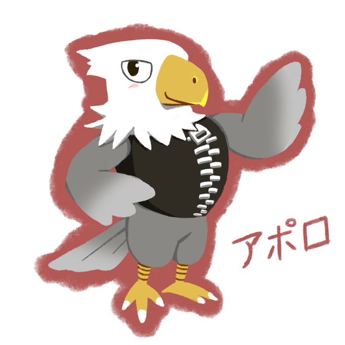 アポロのtwitterイラスト検索結果
