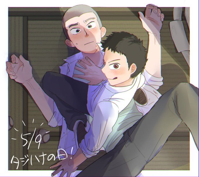 タジハナのtwitterイラスト検索結果 タジハナのtwitterイラスト検索結果