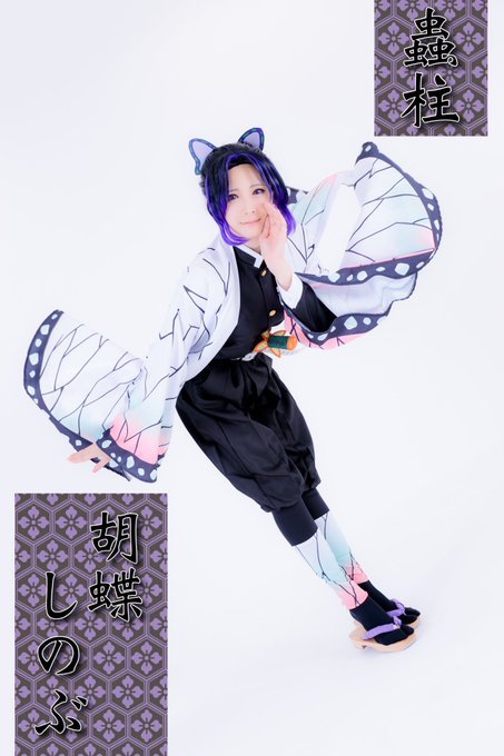 Twitterのコスプレ画像18