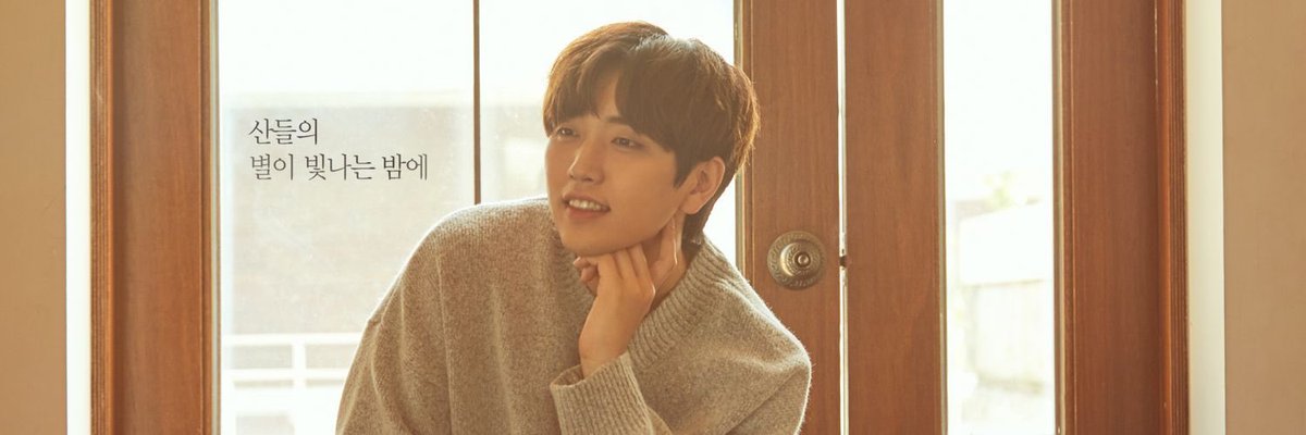 aomama53's tweet photo. 즐거운 시간을 고마워요✨
사랑하는 산들이…
수고했어요😭

#산들 #삼돌 #Sandeul 
#산들의별이빛나는밤에
#바나의자랑_별밤지기_산들
#별밤과함께빛났던_산들이의671일 https://t.co/Q9KKC8SwBF