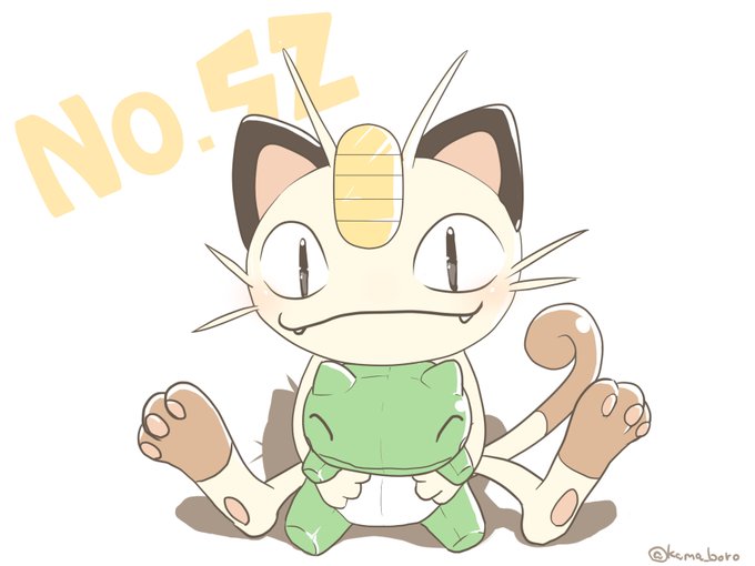 みがわりのtwitterイラスト検索結果 古い順