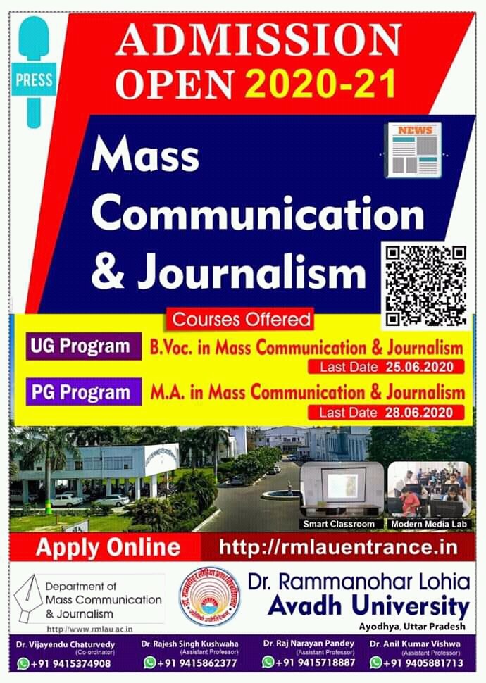 For more information about admission process , visit official website 
👉👉rmlau.ac.in