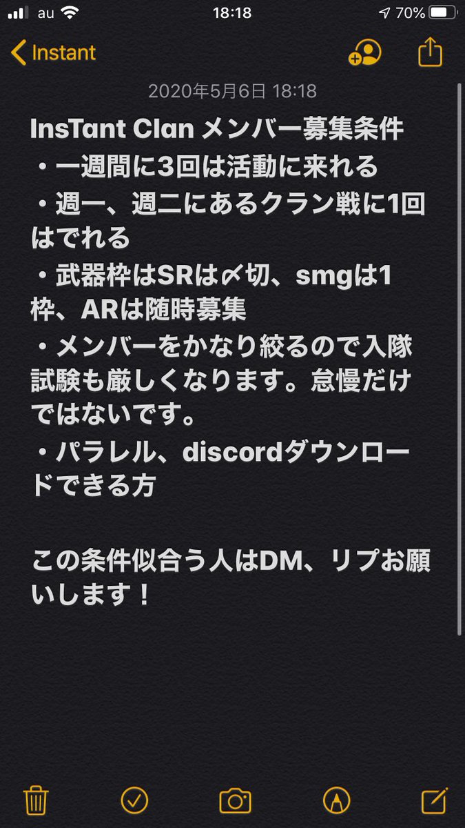 txcioklop's tweet image. #CoDモバイルクラン
#CoDモバイルクラン募集
#CoDモバイルクラン戦
#CoDモバイルクラン戦募集
#CoDモバイルクラン勧誘
#CODモバイルフレンド募集 
#codモバイルクラメン募集 
#CoDモバイルしてる人と繋がりたい 
#CoDモバイル
#cod女子 
#CoDモバイル女子