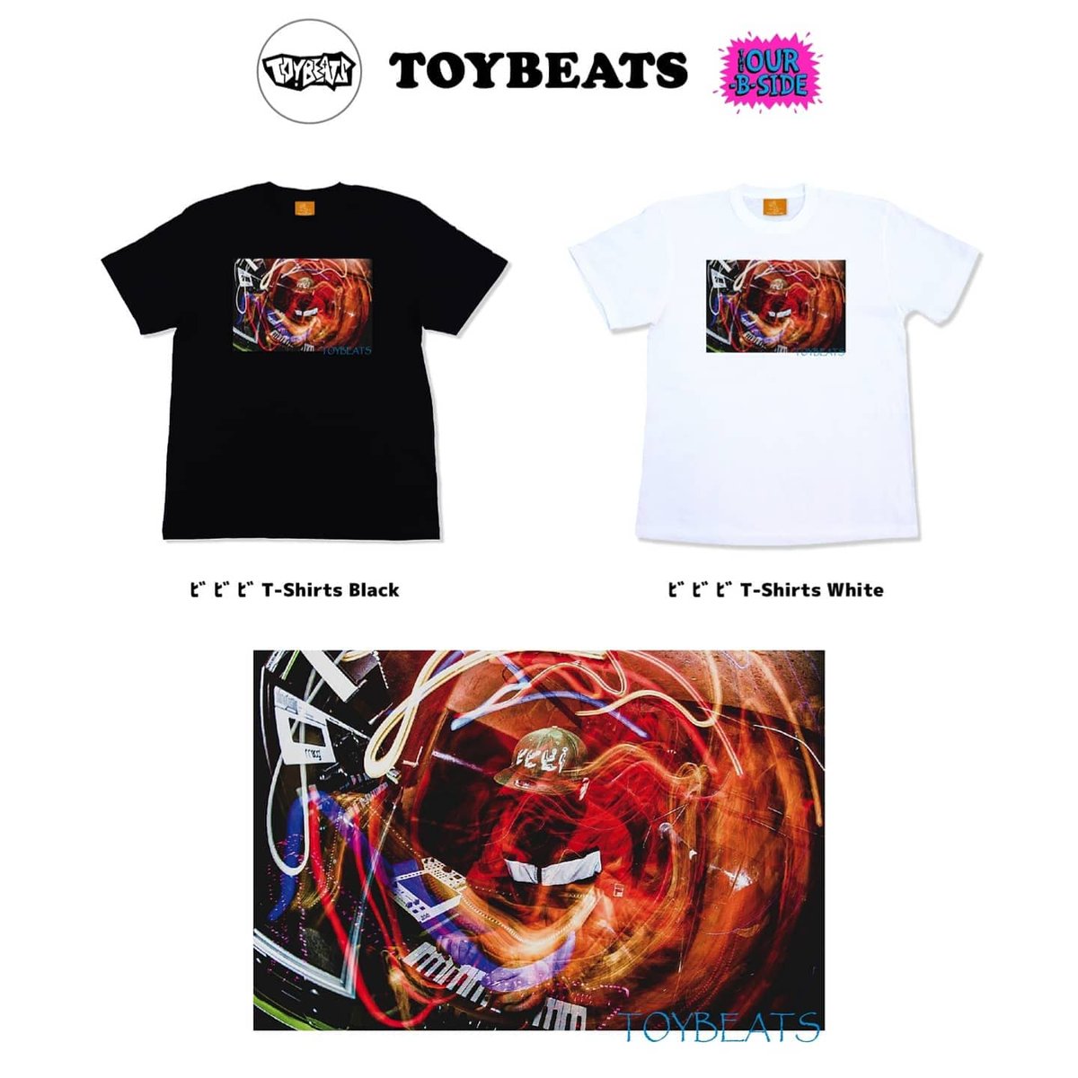 TOYBEATS tweet media
