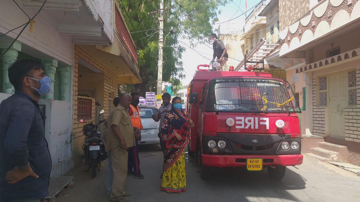 Arvind Kumar Nema IDES tweet media