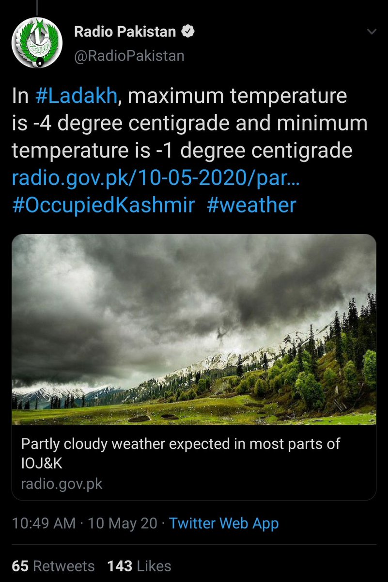Gharidah Farooqi The Weather War Kashmir Twitter