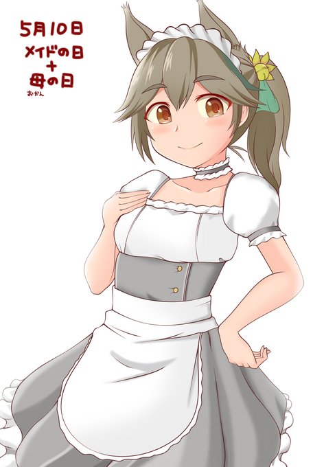 母の日でもあるやん…? #アズールレーン 