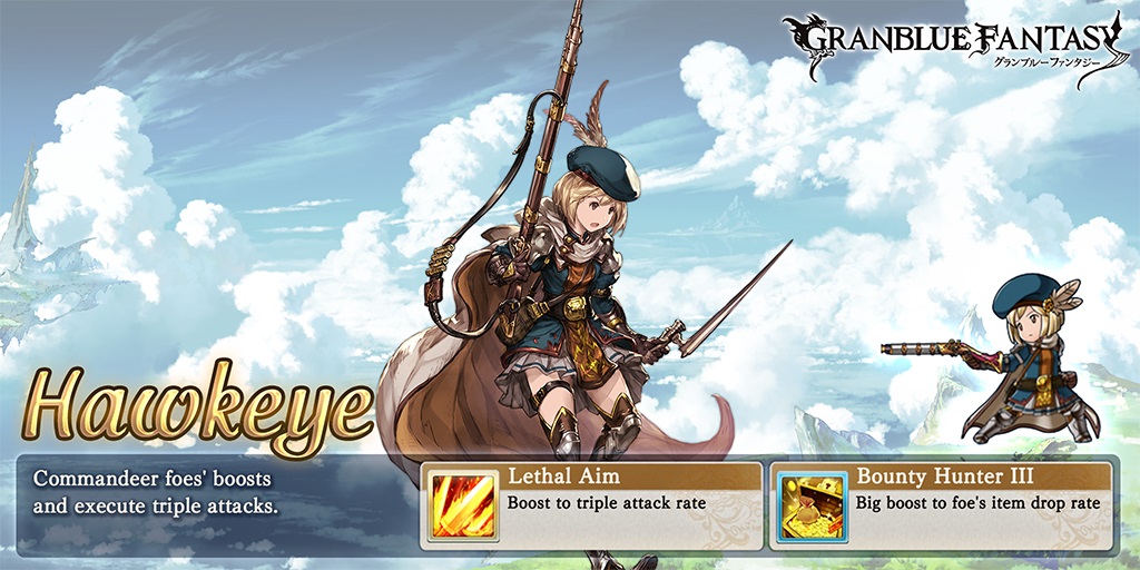 RTHL25's tweet photo. Check out my class in #GranblueFantasy! https://t.co/uRu0kmRKDi