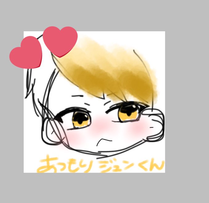 あつ森ジュンのtwitterイラスト検索結果 あつ森ジュンのtwitterイラスト検索結果