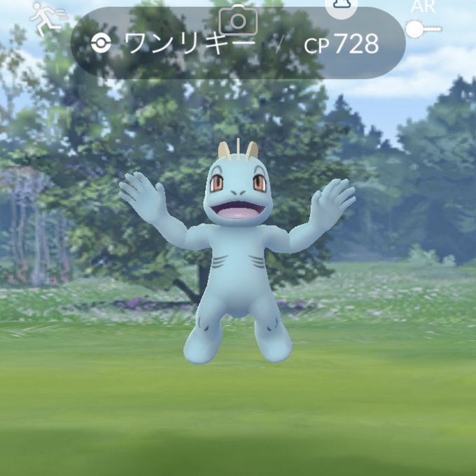 50 素晴らしいポケとる ワンリキー 子供のためだけに着色 50 素晴らしいポケとる ワンリキー 子供のためだけに着色