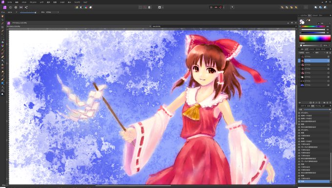 Affinityのtwitterイラスト検索結果 古い順