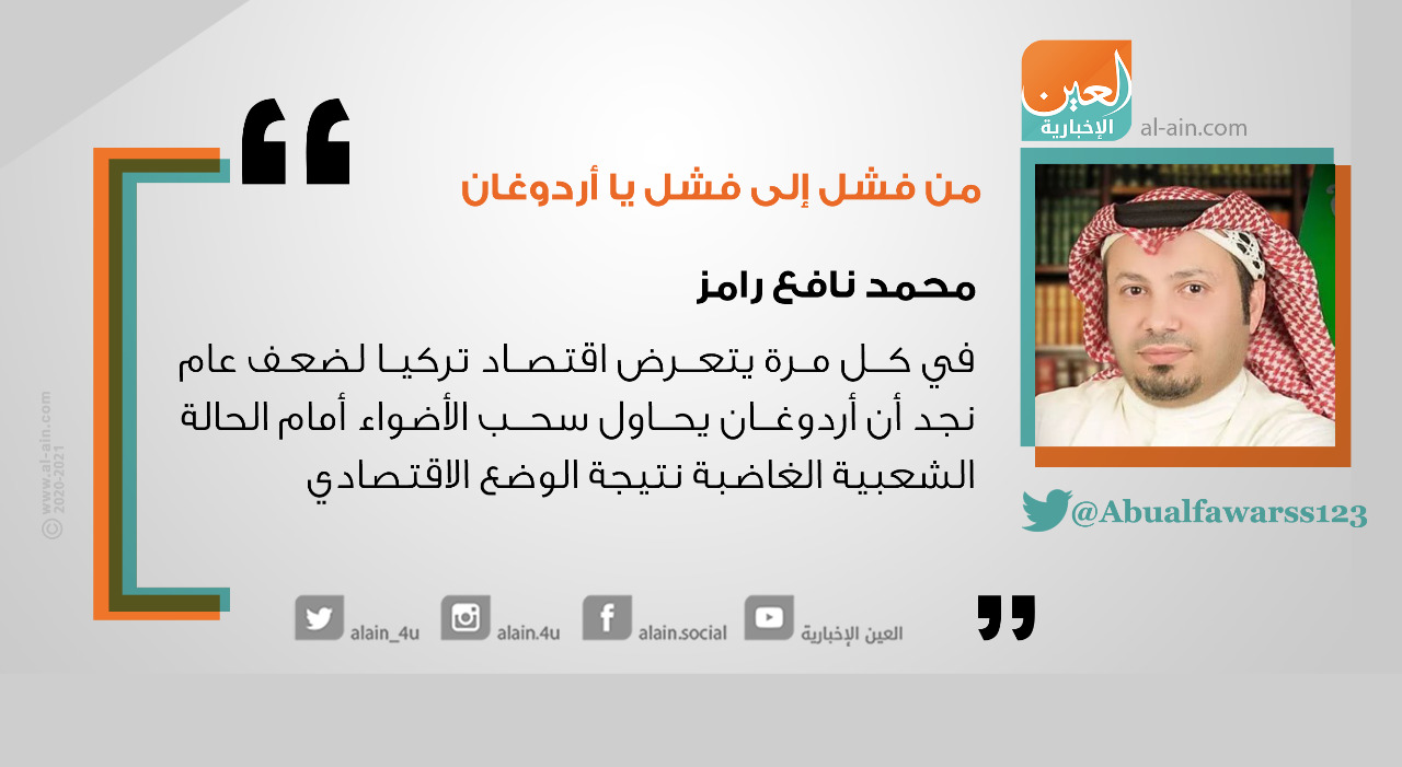 محمد نافع رامز محمد عبد الرحمن ينطق الشهادة في رامز عقله طار