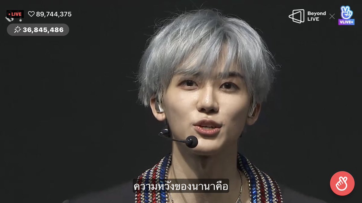 ลตอม ꔛ ∘︎🧸📦🍯 ╰✿ tweet media