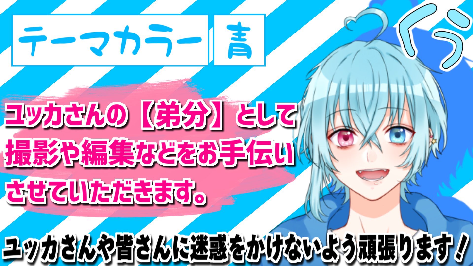 くう ユッカさんの弟分になりました Prof 兄貴 Yucca Yusa めいん T Co Yrj0agdlk9 さぶ T Co Hs1udjmprc ファンアート Kuu前絶後の超絶怒涛の神イラスト 詳細については画像を見ていただければ幸いです くう ユッカさんの弟分になりました Prof 兄貴 Yucca Yusa めいん T Co Yrj0agdlk9 さぶ T Co Hs1udjmprc ファンアート Kuu前絶後の超絶怒涛の神イラスト 詳細については画像を見ていただければ幸いです