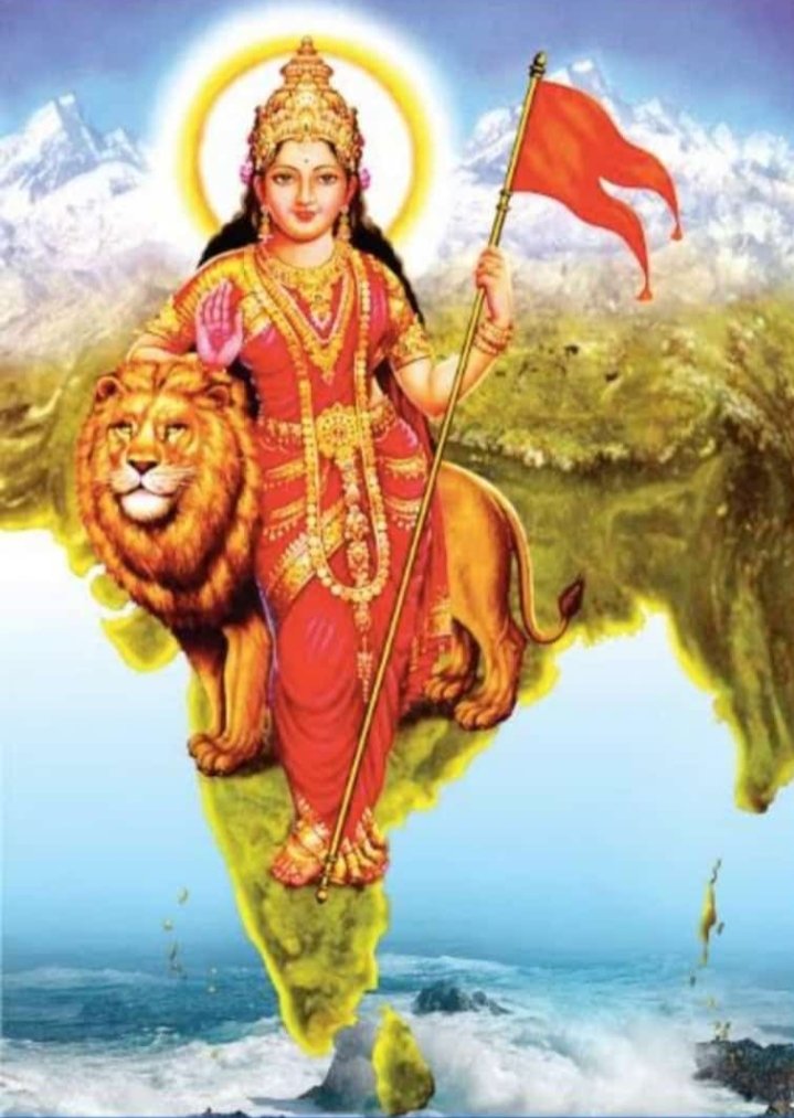 purvijn13's tweet photo. मातृ दिवस की शुभकामनाएं.....माँ तुझे सलाम 🇮🇳🇮🇳🇮🇳🇮🇳
 भारत माता हमे जान से प्यारी 
जिसपे सदा हमे अभिमान रहा
वतन के खातिर हमे जीना मरना
इस पर जीवन हमारा बलिदान रहा
🙏🙏🙏तेरा वैभव अमर रहें माँ
हम दिन चार रहें ना रहें 🇮🇳🇮🇳🇮🇳🇮🇳 https://t.co/OfOIoUG6Q5