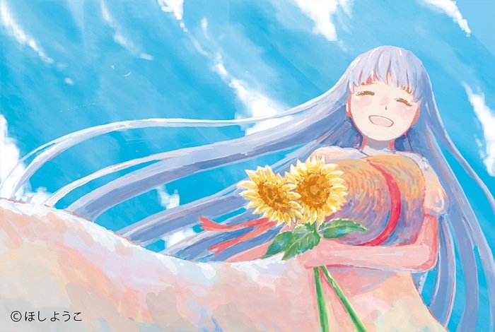 青で繋がるみんなの輪 以前は 透明水彩とか青い絵の具ばかり使ってました ほし ようこ イラストレーターのイラスト