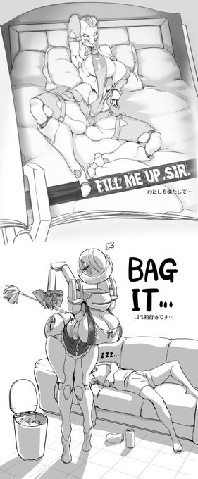 lovely wife LeDa. かわいい奥さん
#ベネラ准尉Venera 