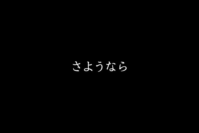 コスプレイヤーちょこもなかのTwitter画像68