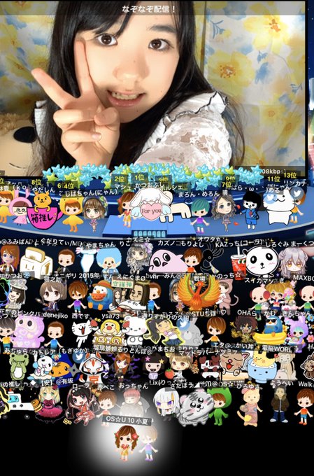 Twitterのコスプレ画像33