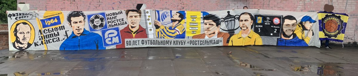Андрей Вишневский tweet media