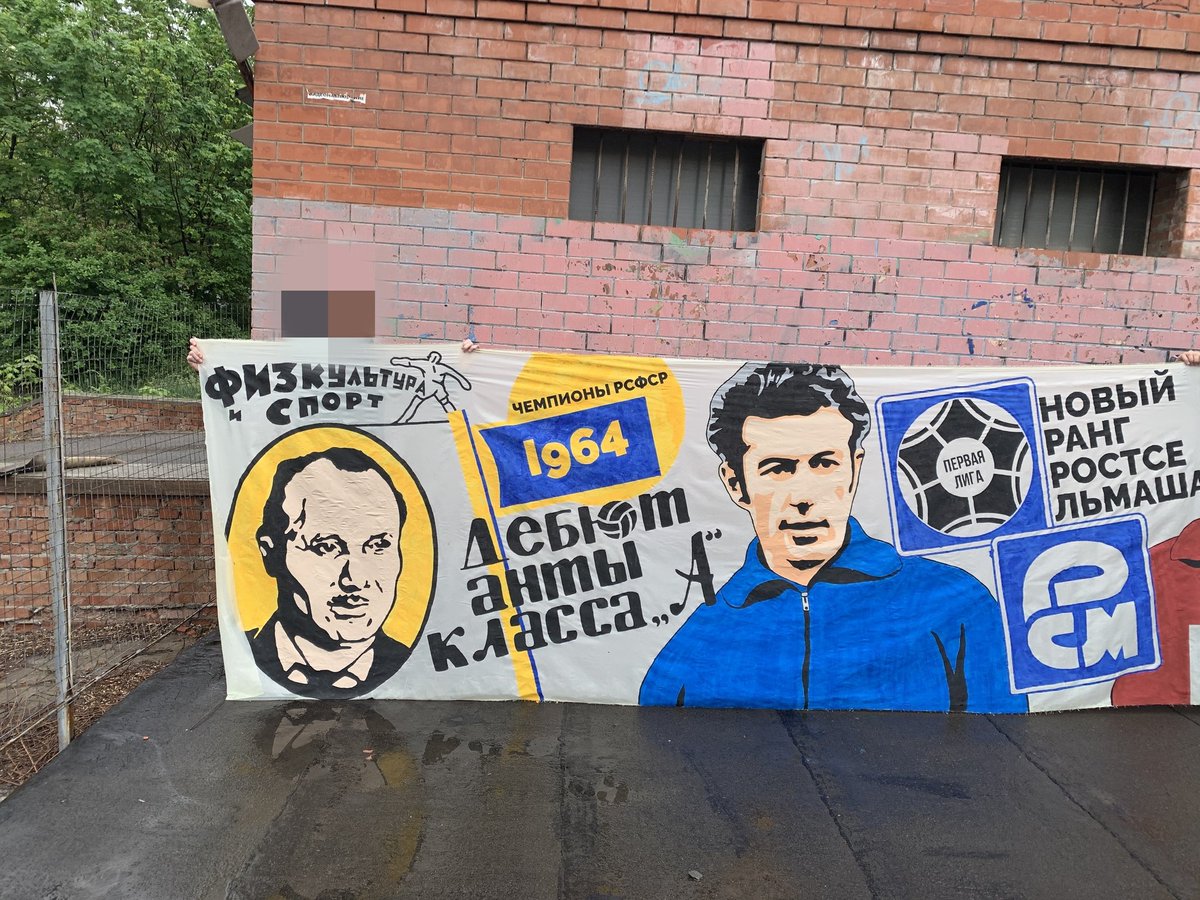 Андрей Вишневский tweet media