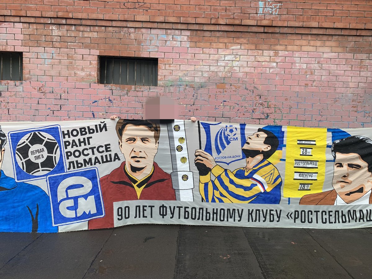 Андрей Вишневский tweet media