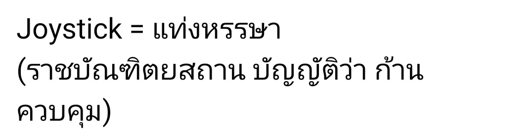 พิกกี้บอมบ์ 🐞🌻 CM_SAT G07 tweet media