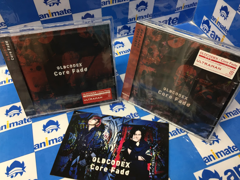 animateumeda's tweet photo. 【CD発売情報】4/22 発売 OLDCODEX 「Core Fade」は好評発売中ウメ😊TVアニメ『ULTRAMAN』オープニング主題歌です‼️大きなキャンバスに描かれていくYORKE.さんの「Art」。Ta_2さんの歌声にのせられる「Rock」。今回のMVも最高にカッコイイウメ😍是非、手にとってほしい1枚です‼️#OLDCODEX #CoreFade https://t.co/FAIV2gJYLG