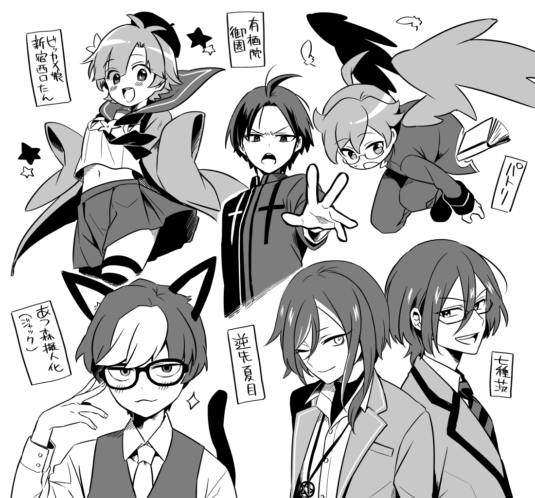 リクエストとメッセージありがとうございます～!!! 