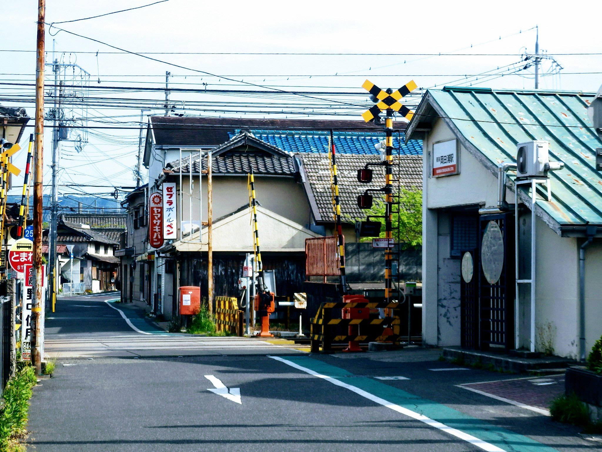 おすかた on X: 