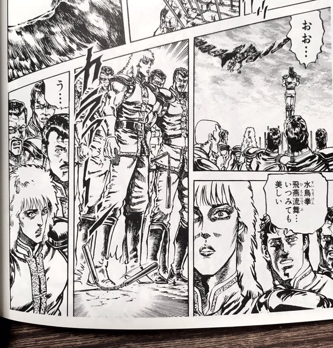 @qtpolsca な、なんだってぇ!?
って漫画をチェックしてみたら…ホンマやww こっちのユダはちゃんとトゥンクしてる顔でしたw ???
やっぱり漫画版は全員美しいなぁ? 