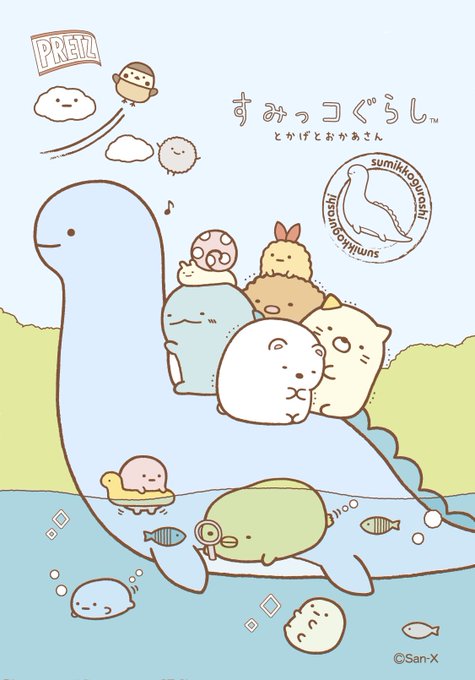 すみっコぐらしのtwitterイラスト検索結果 古い順