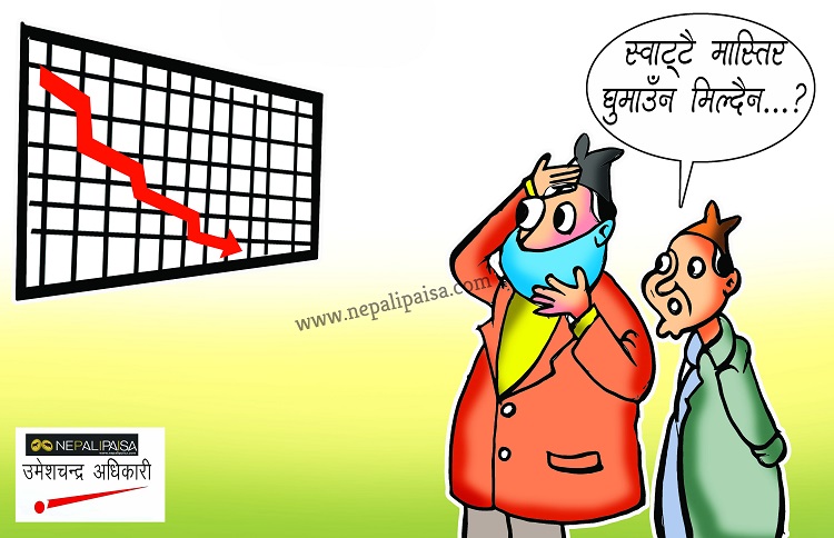 nepalipaisa's tweet photo. #ART #HUMOR #ARTANDHUMOR #NEPALIPAISA https://t.co/aI8VJaXE9m