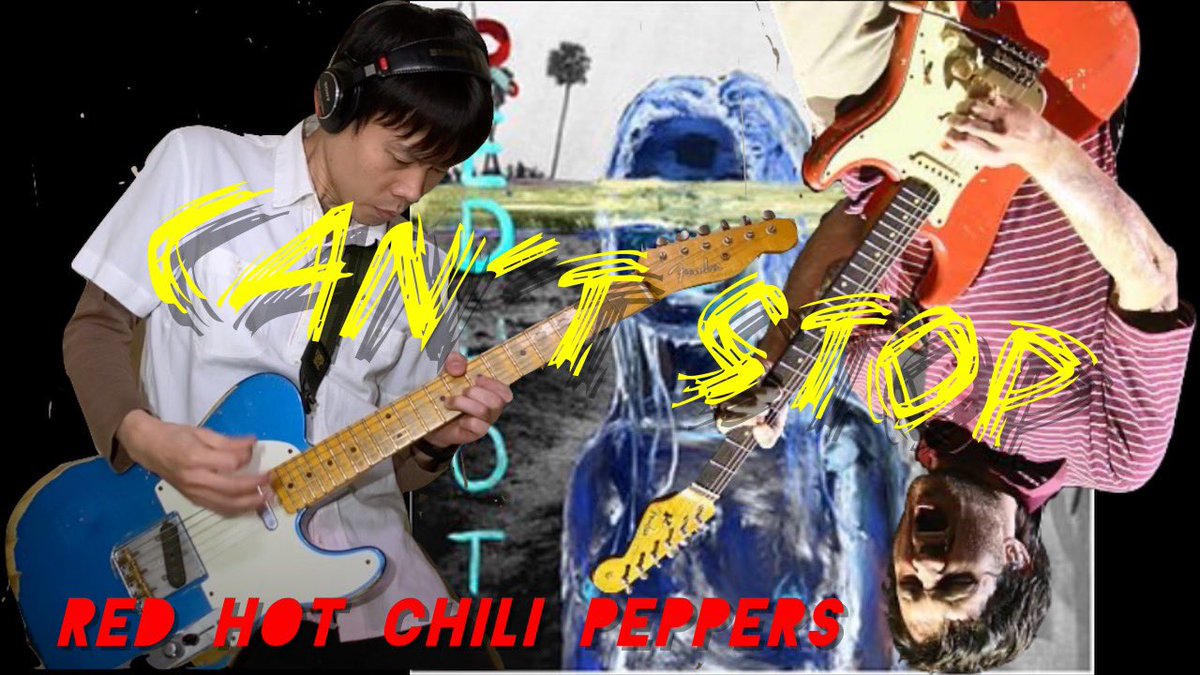 ジョンフルシアンテ