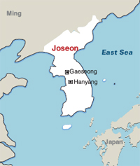 Kalau kita belek sejarah Korea, memang wujud Empire of Korea dari tahun 1897 hingga 1910 yang mempunyai kesinambungan dari Dinasti Joseon yang diasaskan oleh Lee Seong-gye (atau Yi Seong-gye) pada tahun 1392.