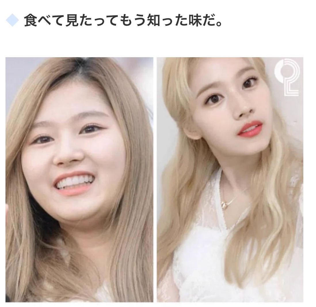 綺麗なスタイル、くっきりとした顔、美しい方は皆努力している！！